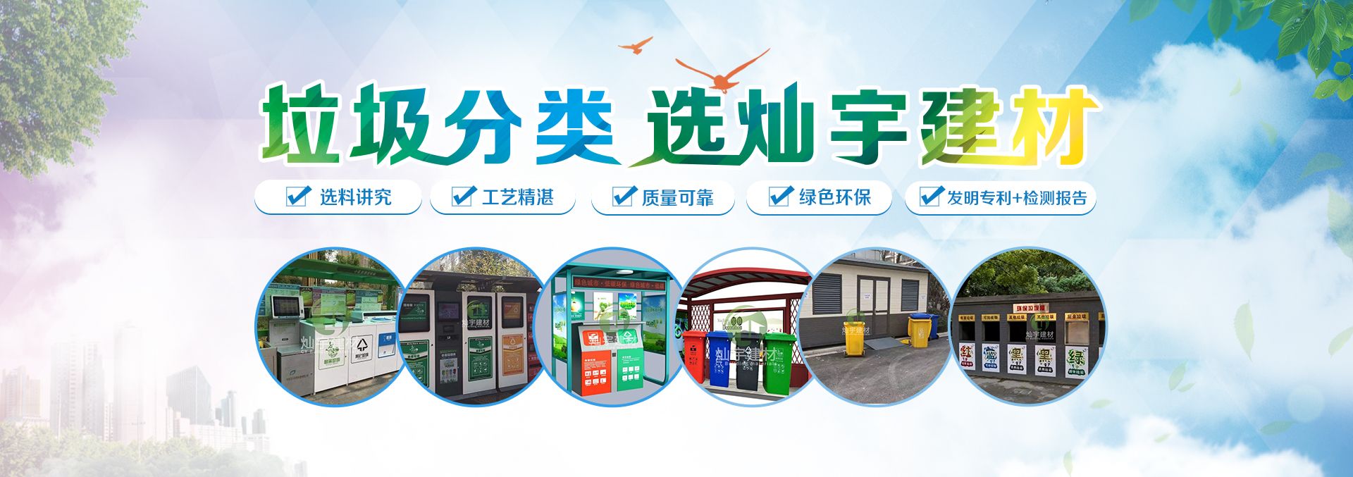售后